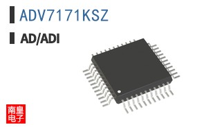 ADV7171KSZ