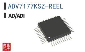 ADV7177KSZ-REEL