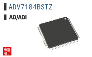 ADV7184BSTZ
