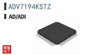 ADV7194KSTZ
