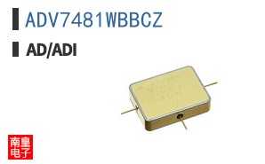 ADV7481WBBCZ