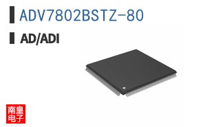 ADV7802BSTZ-80