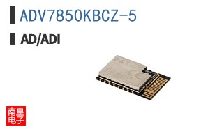 ADV7850KBCZ-5