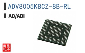 ADV8005KBCZ-8B-RL