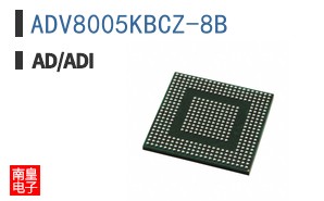 ADV8005KBCZ-8B