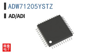 ADW71205YSTZ