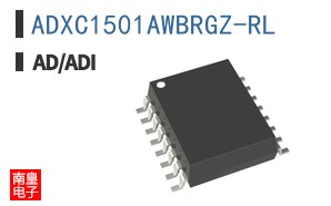 ADXC1501AWBRGZ-RL