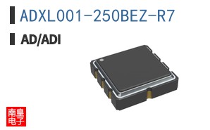 ADXL001-250BEZ-R7