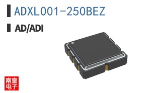ADXL001-250BEZ