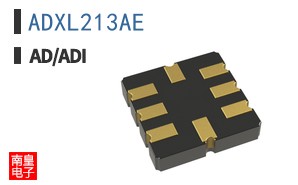 ADXL213AE
