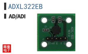 ADXL322EB