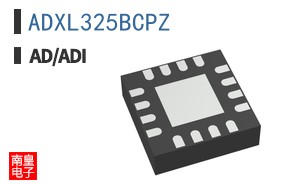 ADXL325BCPZ