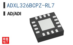 ADXL326BCPZ-RL7