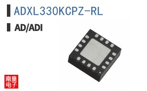 ADXL330KCPZ-RL
