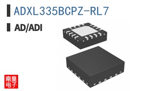 ADXL335BCPZ-RL7