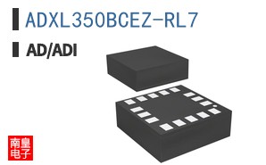 ADXL350BCEZ-RL7