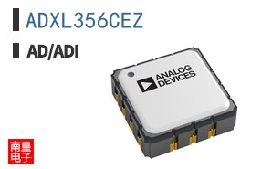 ADXL356CEZ