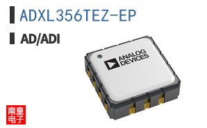 ADXL356TEZ-EP