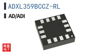 ADXL359BCCZ-RL