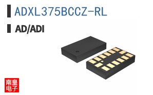 ADXL375BCCZ-RL