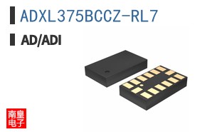 ADXL375BCCZ-RL7