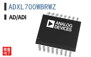 ADXL700WBRWZ