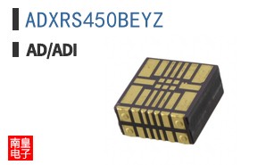 ADXRS450BEYZ