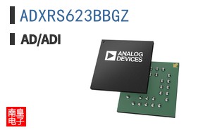 ADXRS623BBGZ