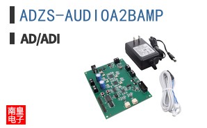 ADZS-AUDIOA2BAMP