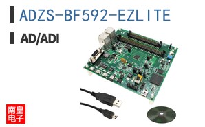 ADZS-BF592-EZLITE