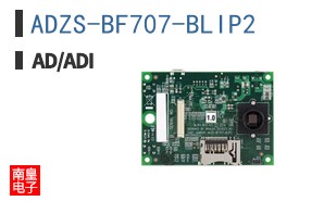 ADZS-BF707-BLIP2