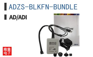 ADZS-BLKFN-BUNDLE