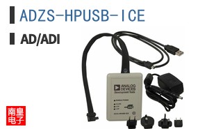 ADZS-HPUSB-ICE