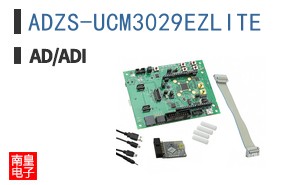 ADZS-UCM3029EZLITE