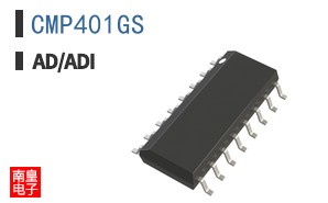 CMP401GS