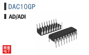 DAC10GP