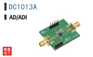 DC1013A