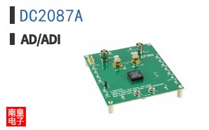 DC2087A