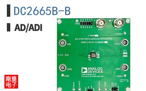 DC2665B-B