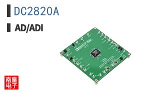 DC2820A