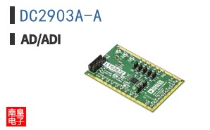 DC2903A-A