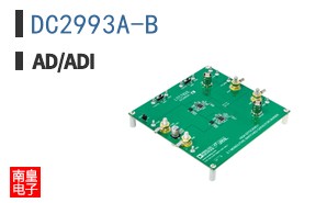 DC2993A-B