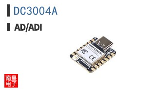 DC3004A