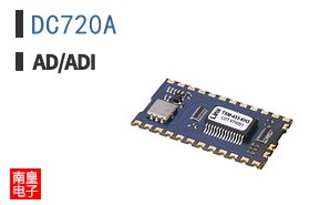 DC720A