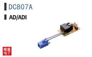 DC807A