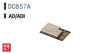 DC857A