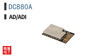 DC880A