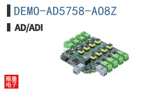 DEMO-AD5758-AO8Z