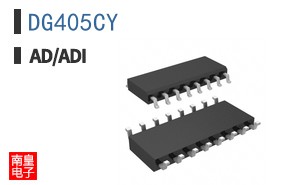 DG405CY+