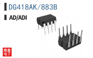DG418AK/883B